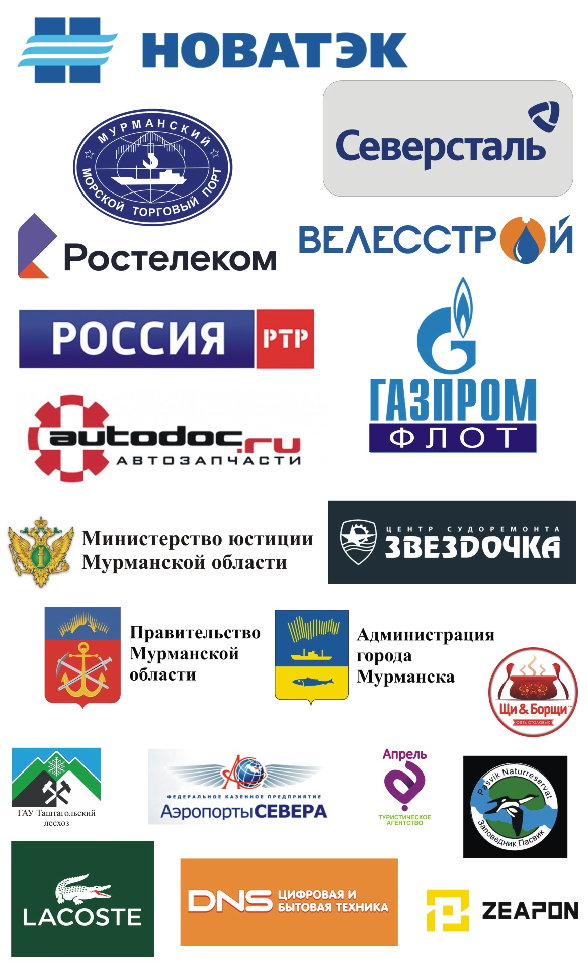 экспертизы в Мурманске план Б +7 902 130 59 23 экспертизы в Мурманске план Б +7 902 130 59 23