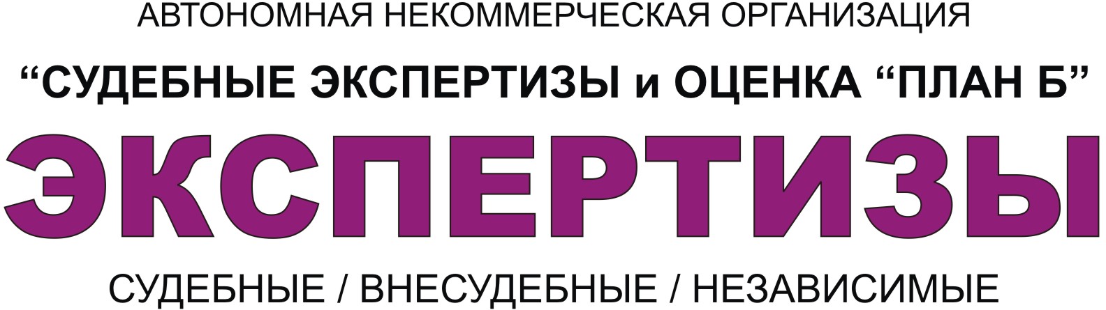 89022811361 +79021305923 +7 (902) 130-59-23